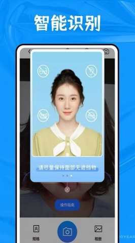 凉鹤美化3.7.jpg