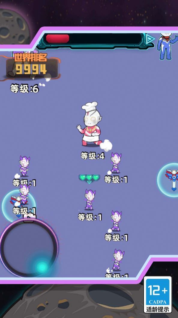 超人进化格斗大战(1)