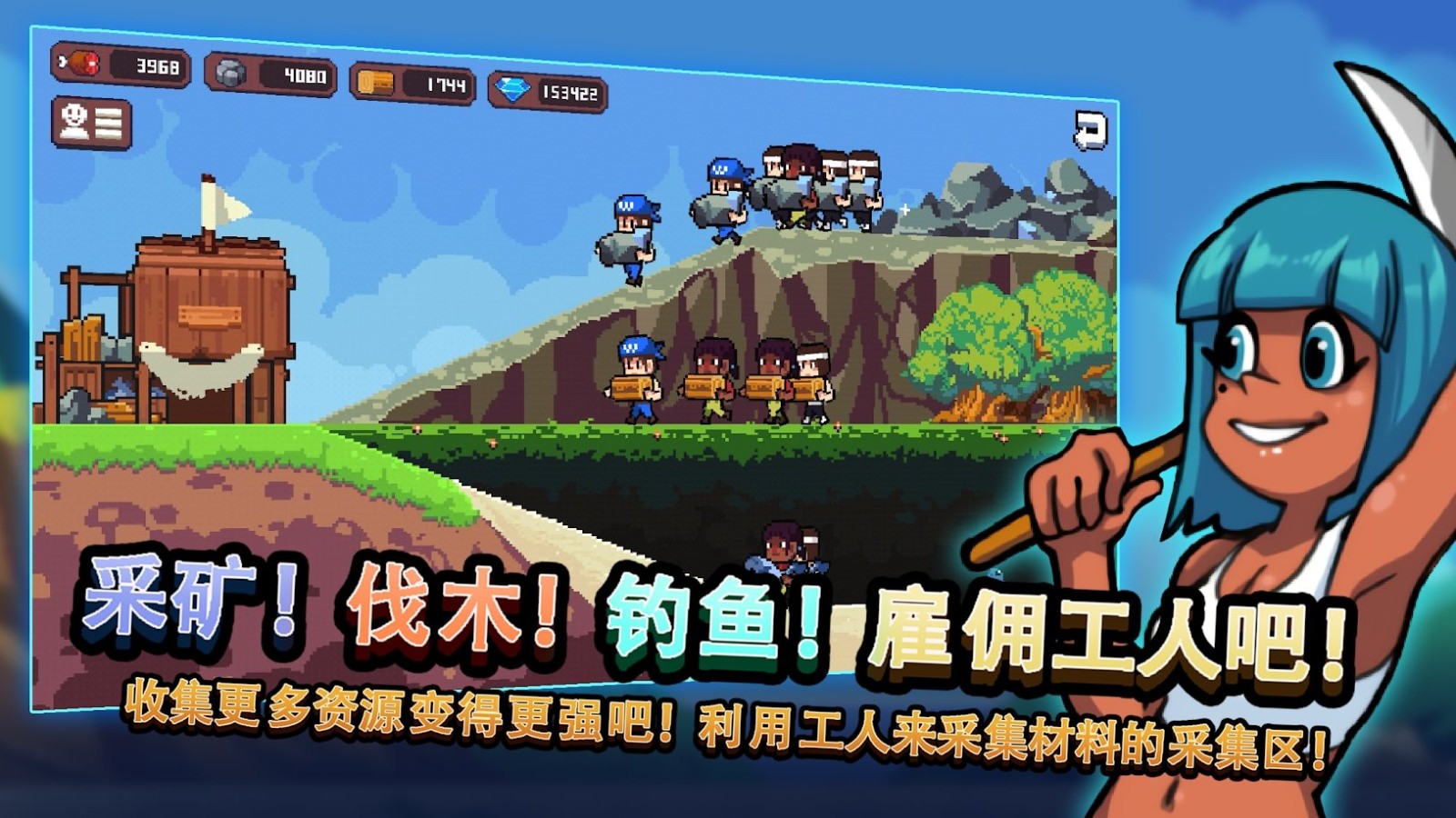 无人岛生存故事内置修改器菜单.jpg
