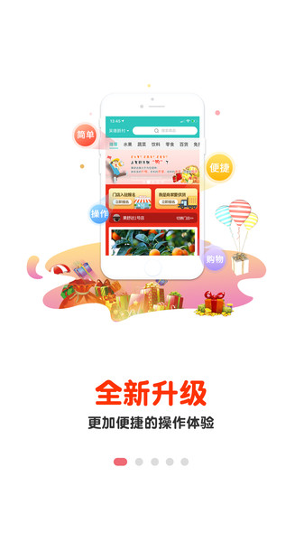 品味生活.jpg
