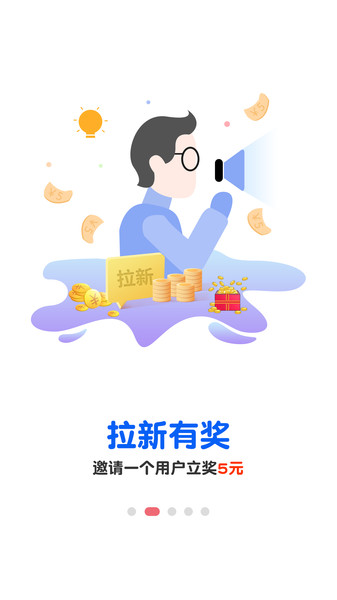 品味生活(1)