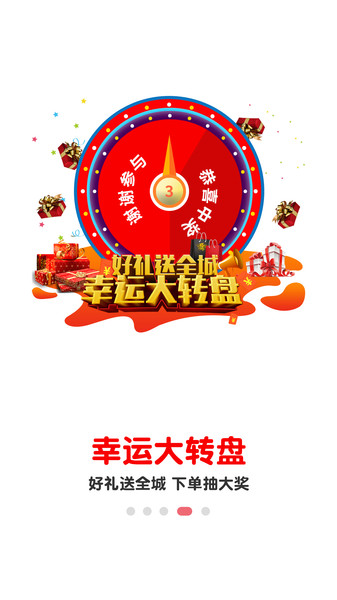 品味生活(2)