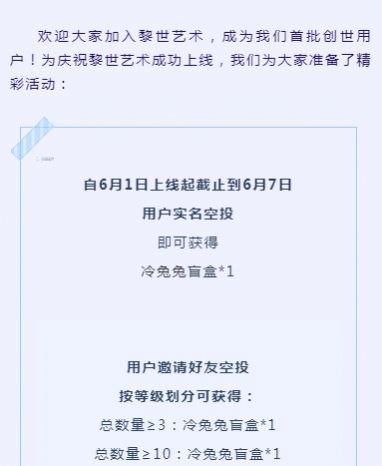 凯洋购物(1)