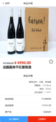 百翊生活(2)
