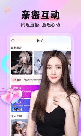 么么直播正版.jpg