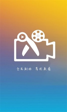 全民剧场app免费(2)