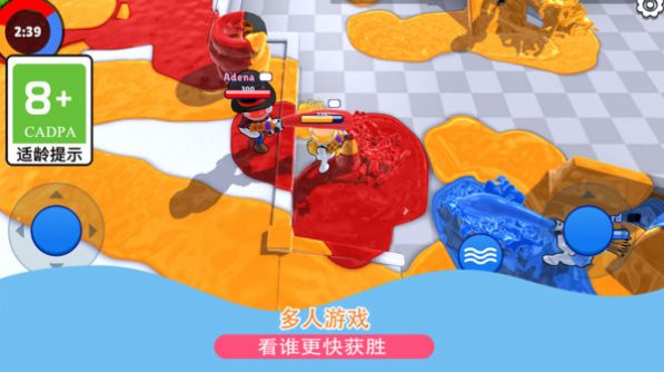 画个不停(4)