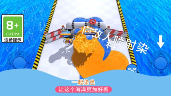 画个不停(2)