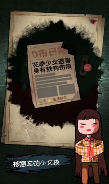 1703990563115162.jpg