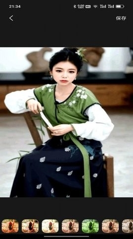 爱写 真(2)