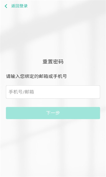 小林家考研 (1)