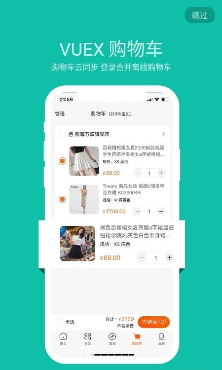 星宸联盟.jpg