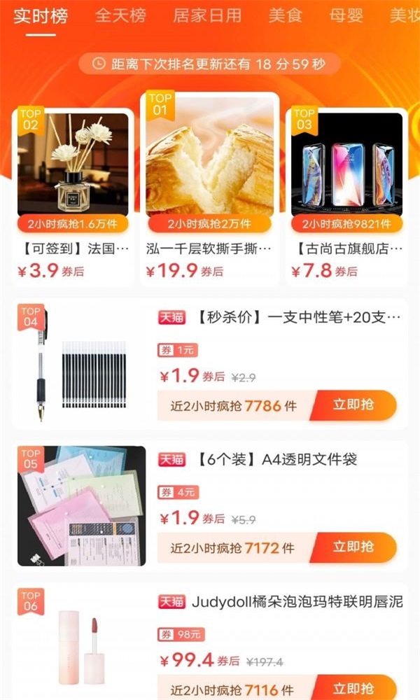 赏帮汇.jpg
