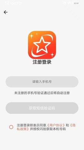 谊峰图片修复免费版.jpg