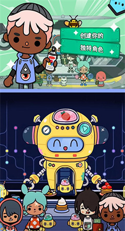 托卡生活世界五星级酒店(2)