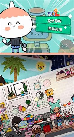 托卡生活世界五星级酒店.jpg