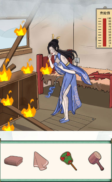 网络迷踪.jpg