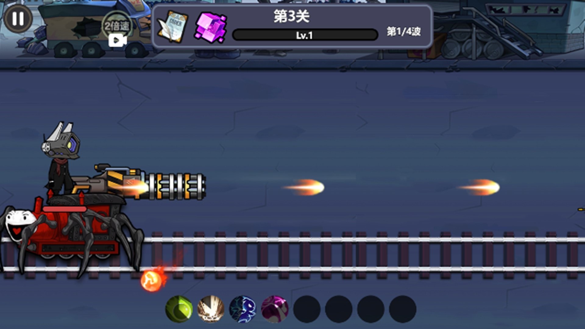 恐怖小火车大冒险(2)