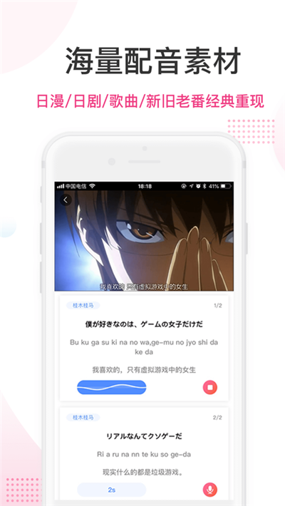 羊驼日语正版(1)
