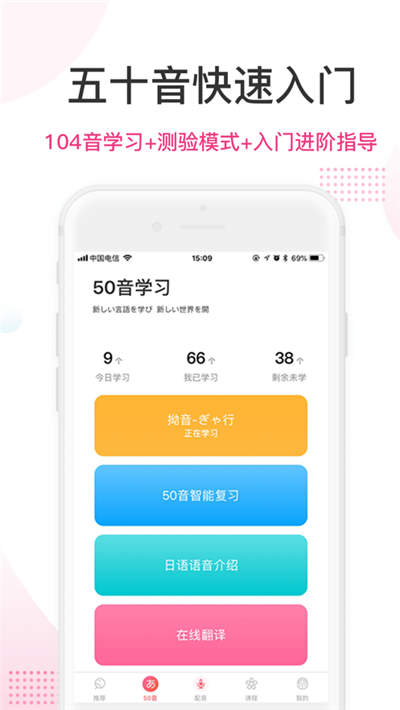 羊驼日语正版(2)