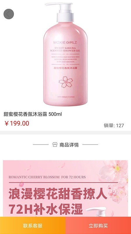趣拼乐购.jpg