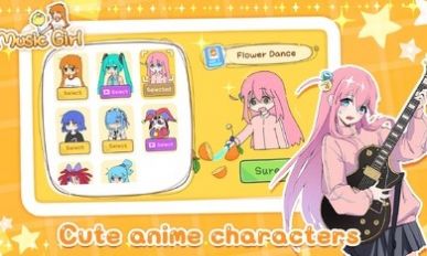 魔法音乐少女(3)