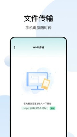 白羊视频免广告版(1)