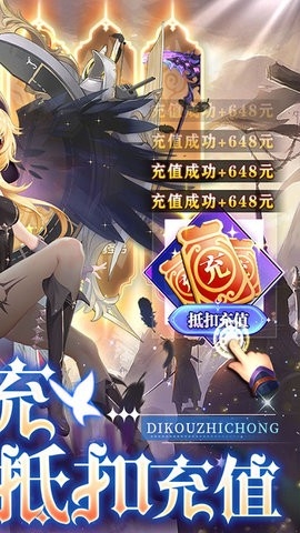 放置海岛无和谐版(4)