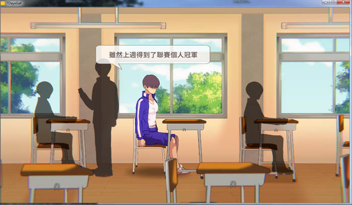 7天的临时女友.jpg