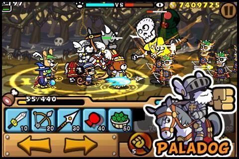 帕拉狗骑士无限魔法无限金币钻石(2)