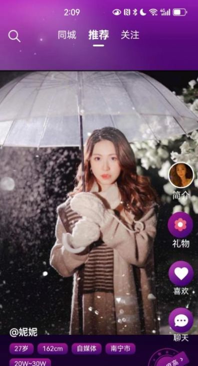 吉媒交友.jpg