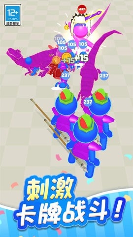 兵多多出击无广告(2)