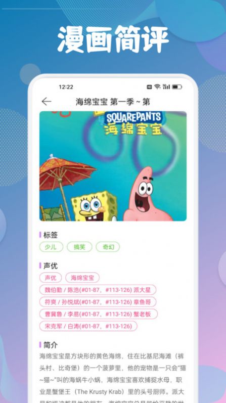 爱漫域绘画.jpg