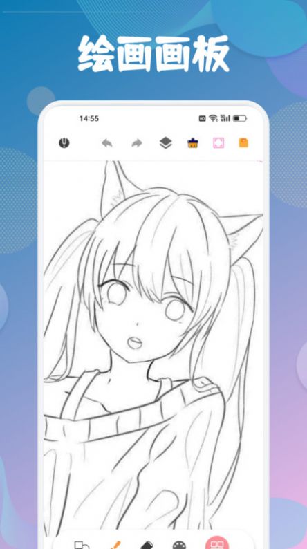 爱漫域绘画.jpg