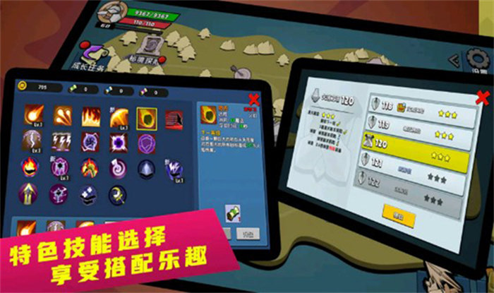 幻之岛折相思.jpg