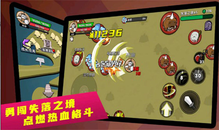 幻之岛折相思.jpg