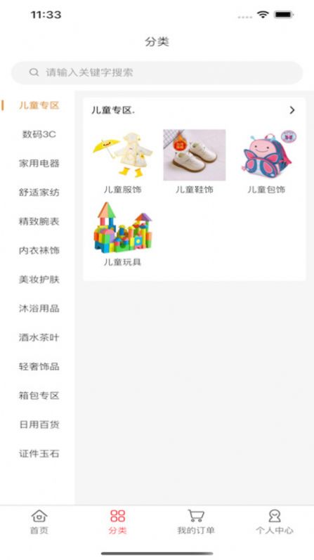 恒茂供应.jpg