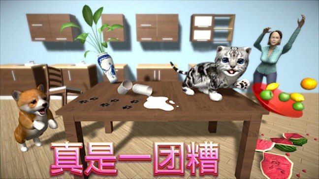 动物派对模拟器测试版.jpg