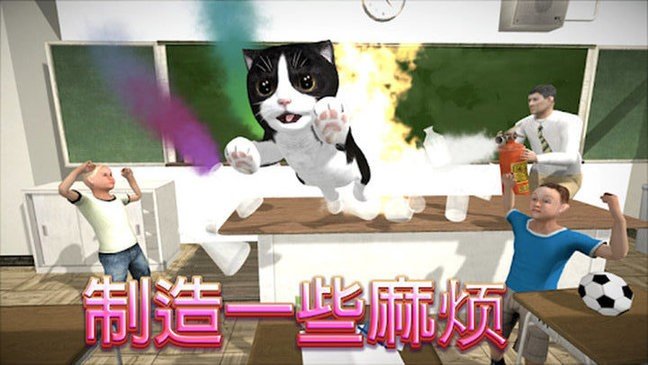 动物派对模拟器测试版.jpg