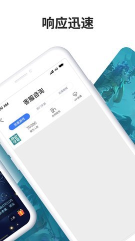 寻宝天 行(1)
