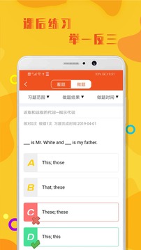 初中英语语法(1)