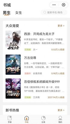 观书庭.jpg