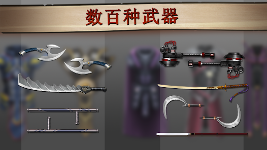 暗影格斗2特别版功能菜单.png