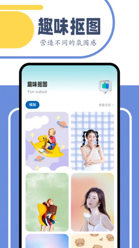 舞力全开剪辑(1)