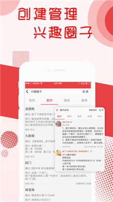 阅听书城小说(2)