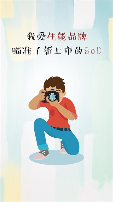 首一商城(1)