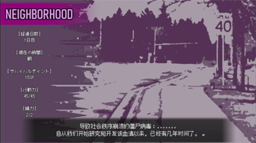 爱是不会消失的桃子移植(4)