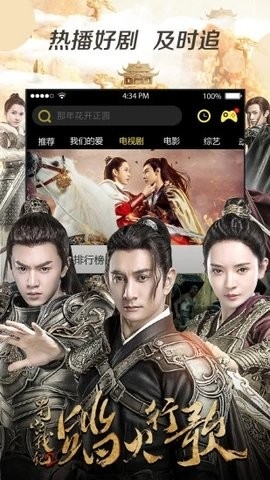 榴莲app官方正版.jpg