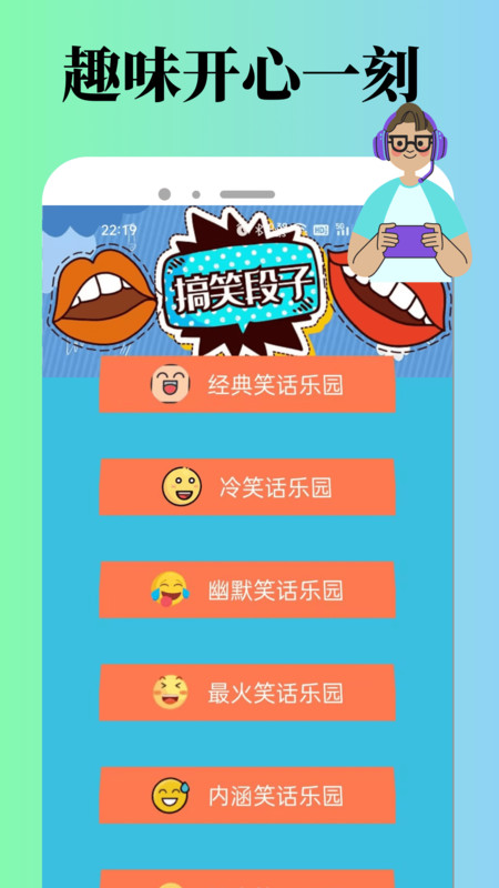 9923乐园.jpg