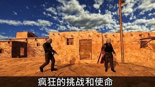 三角洲特种部队内置菜单.jpg